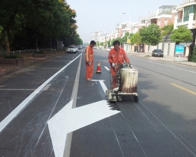 道路标线工程施工
