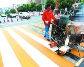 道路标线工程施工